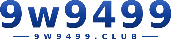 9w9499 logo